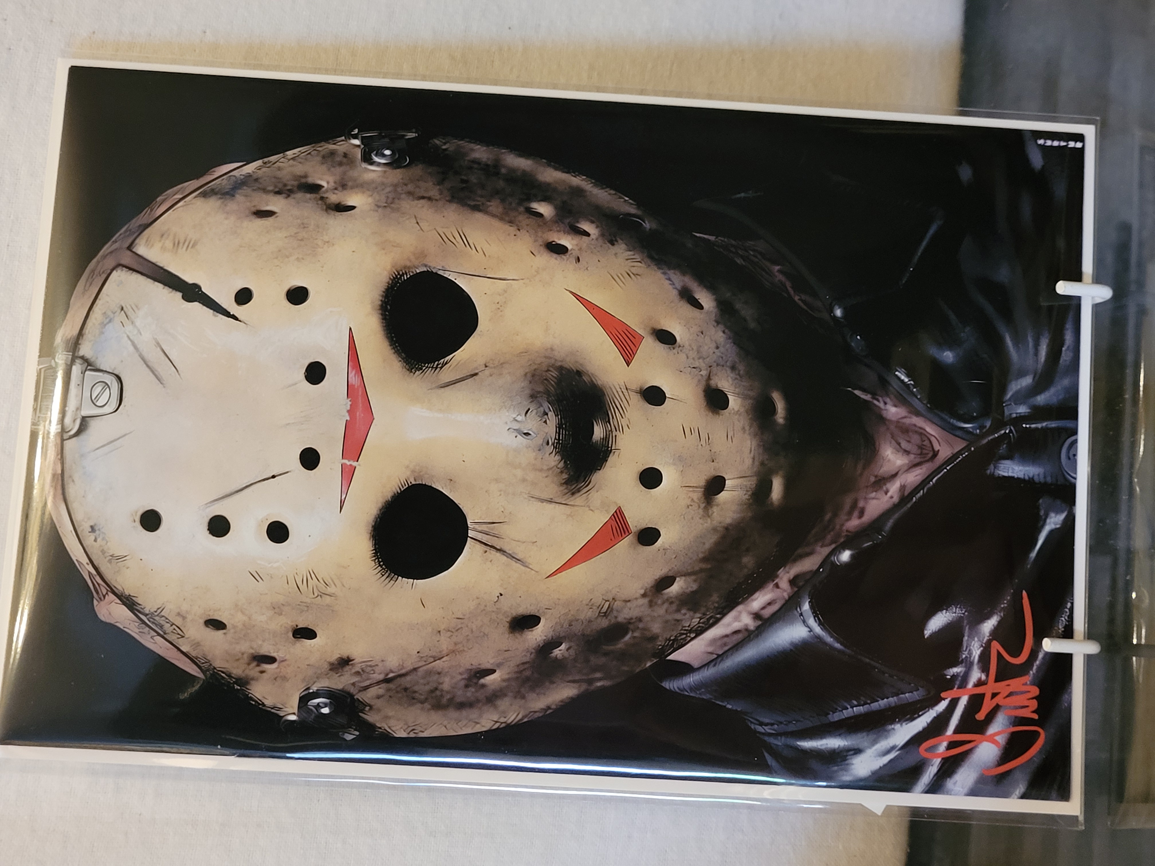 jason exclusive non bloody signed with embossed coa
