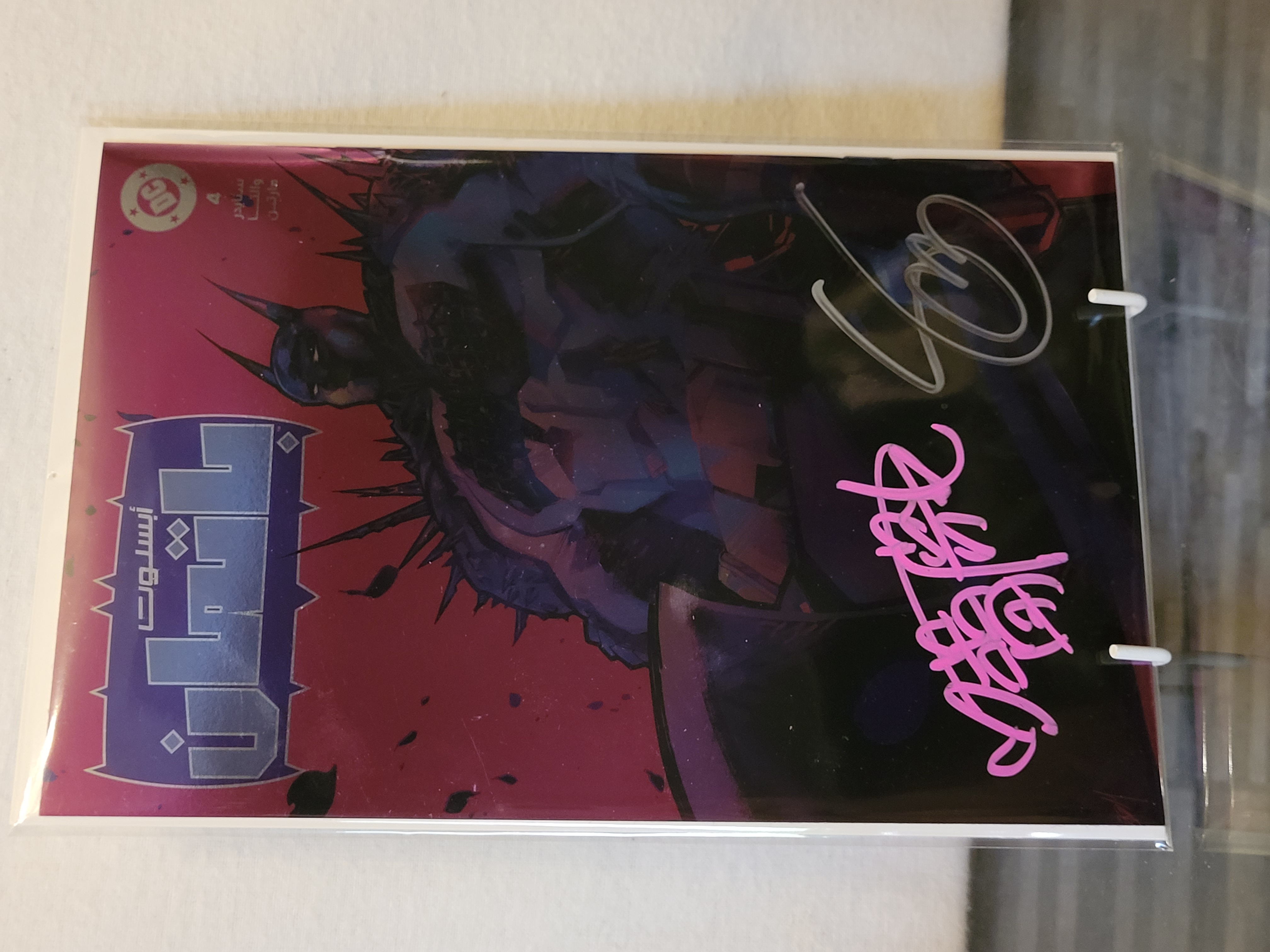 absolute batman #4 arabic foil rose besch x2 signed Scott Snyder & Rose Besch w/coa